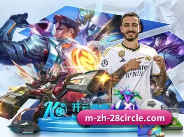 开云体育 APP